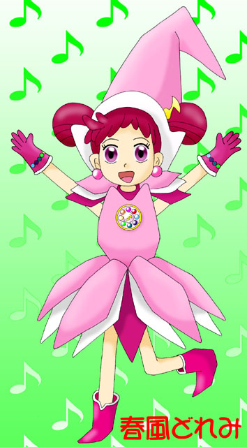 doremi01d.jpg 354x640